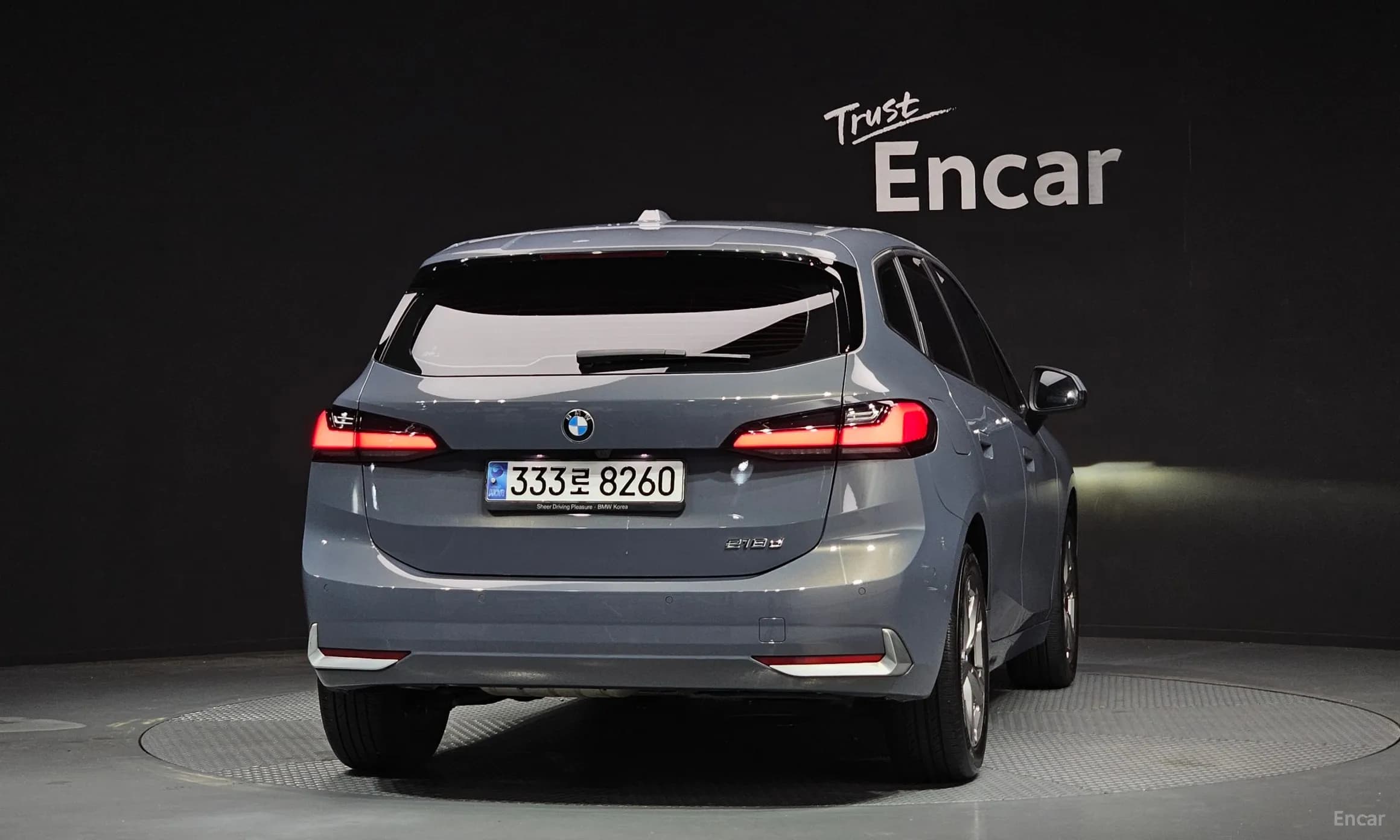 2 Series Active Tourer (U06)