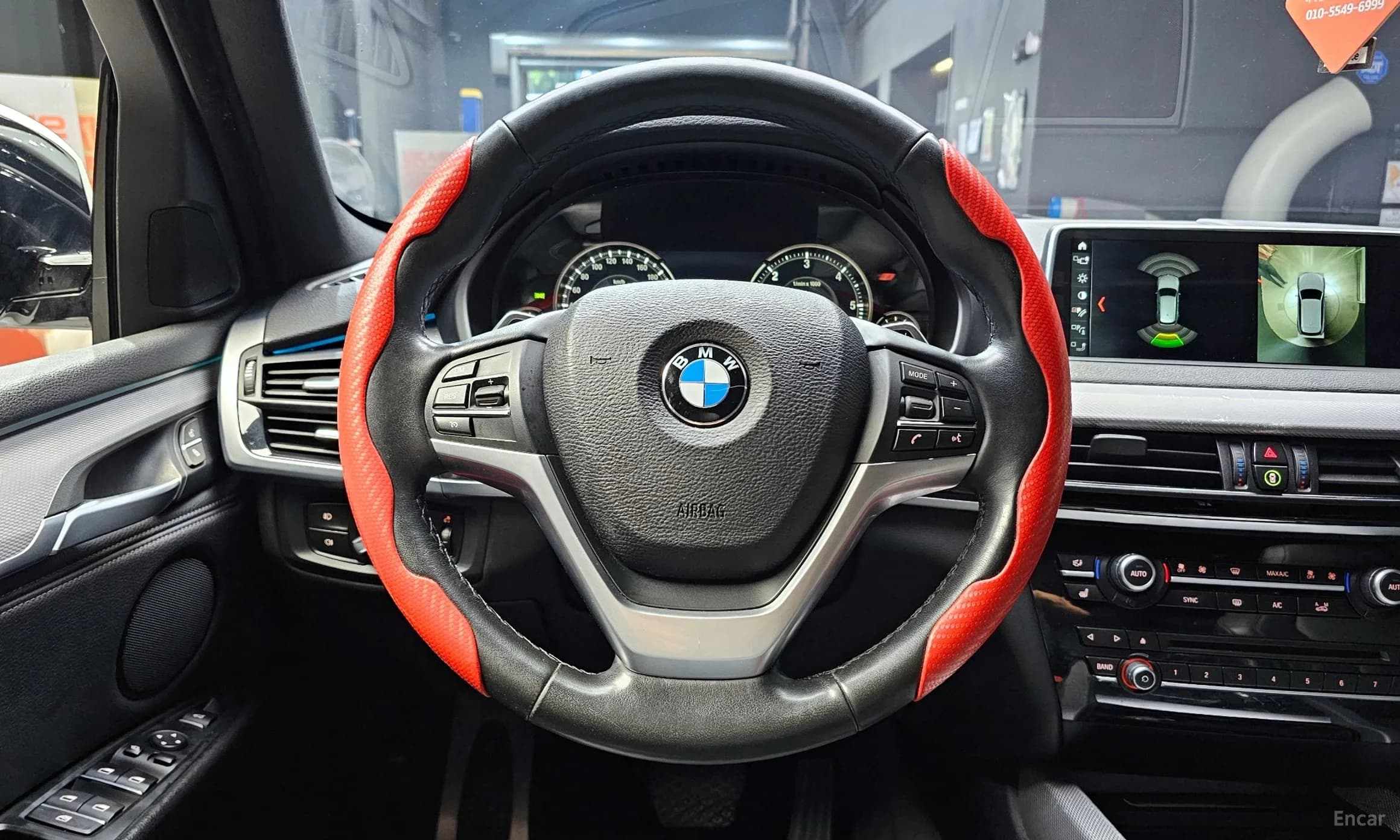 X5 (F15)