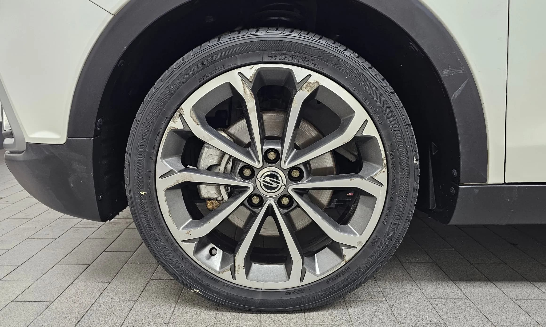 Tivoli Air