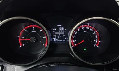 Tivoli Air