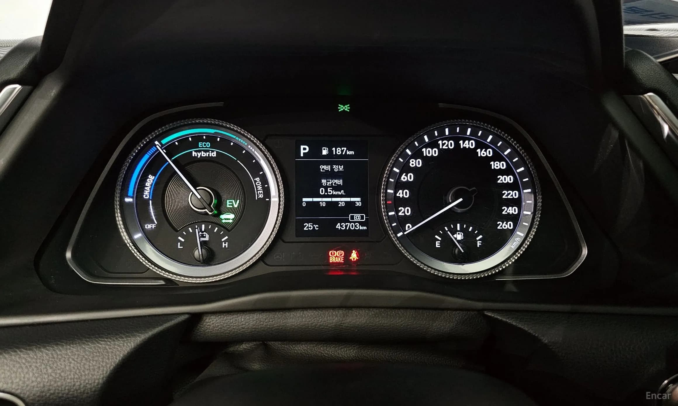 Sonata Hybrid (DN8)