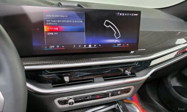 X6 (G06)