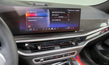 X6 (G06)