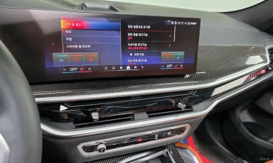 X6 (G06)