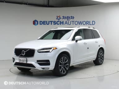 XC90 Gen 2