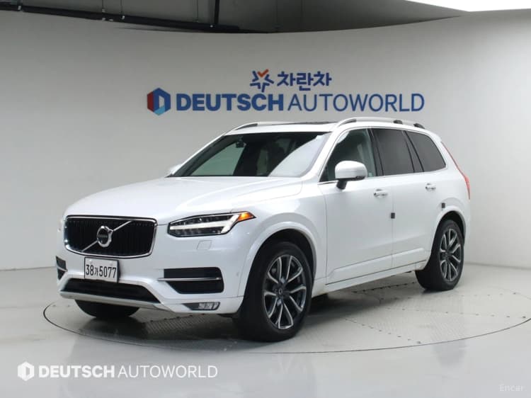 XC90 Gen 2