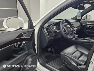 XC90 Gen 2