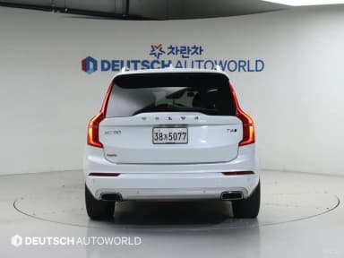 XC90 Gen 2