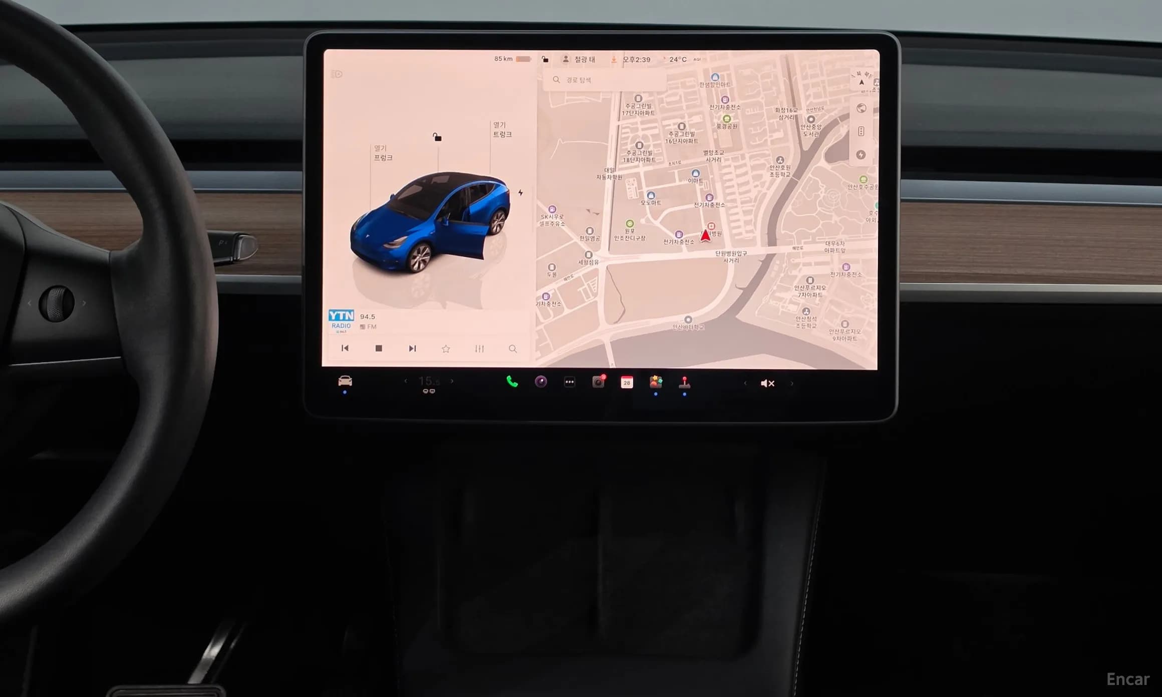Model Y