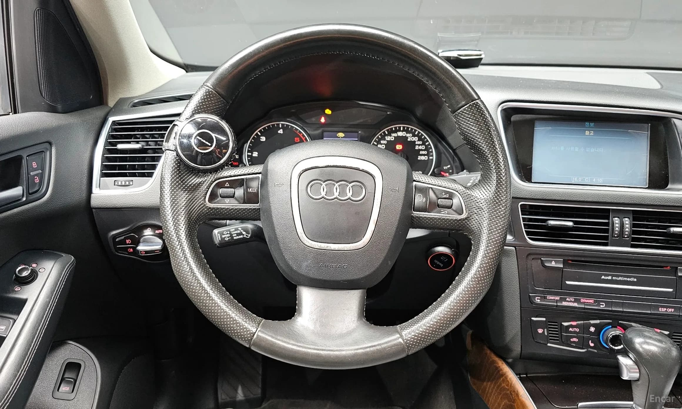 Q5
