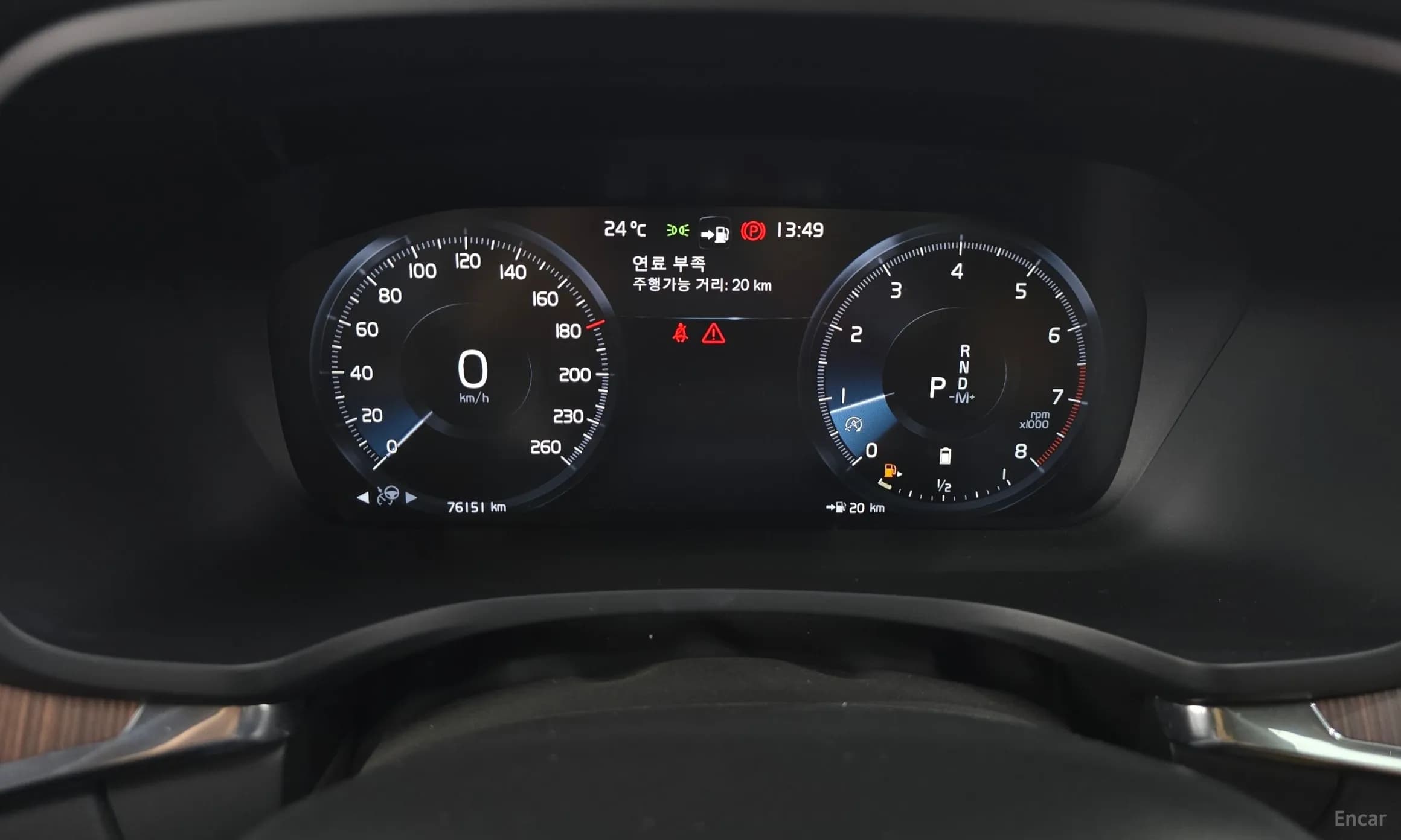 V60 Cross-Country 2nd Generation