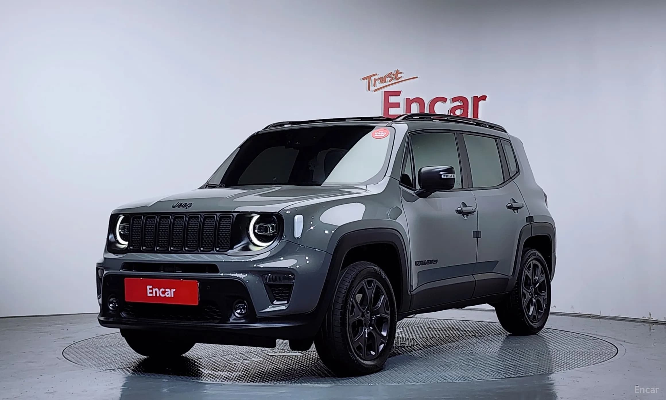Renegade