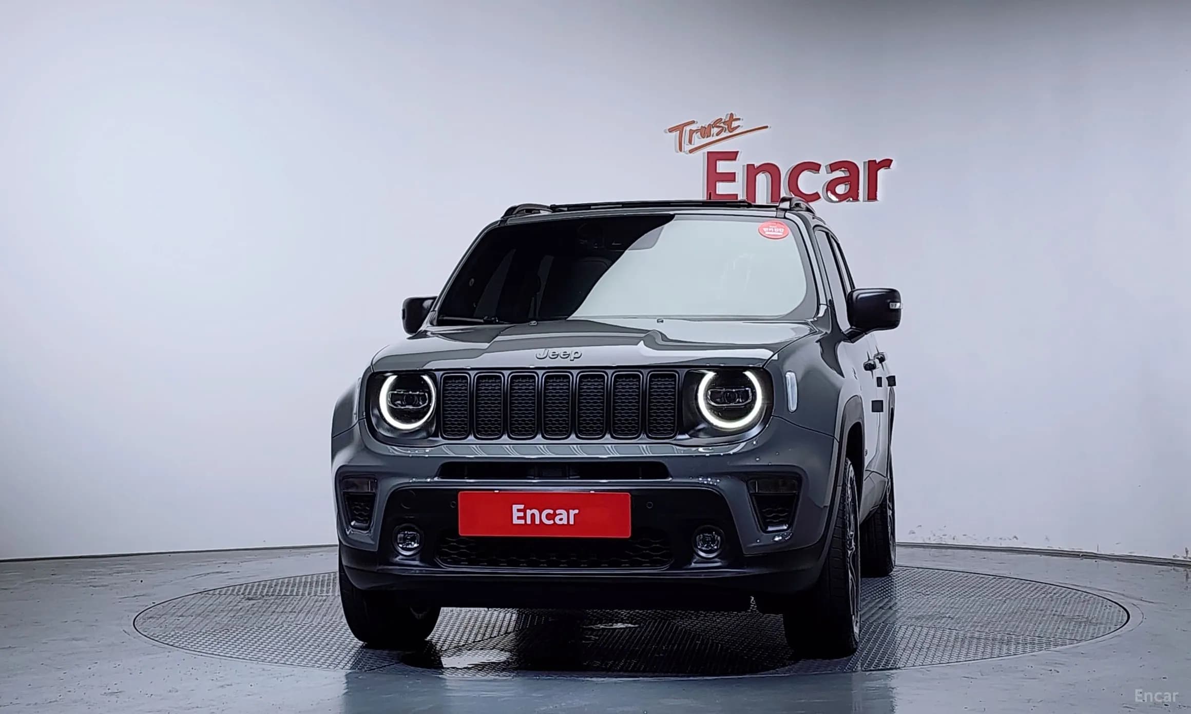 Renegade