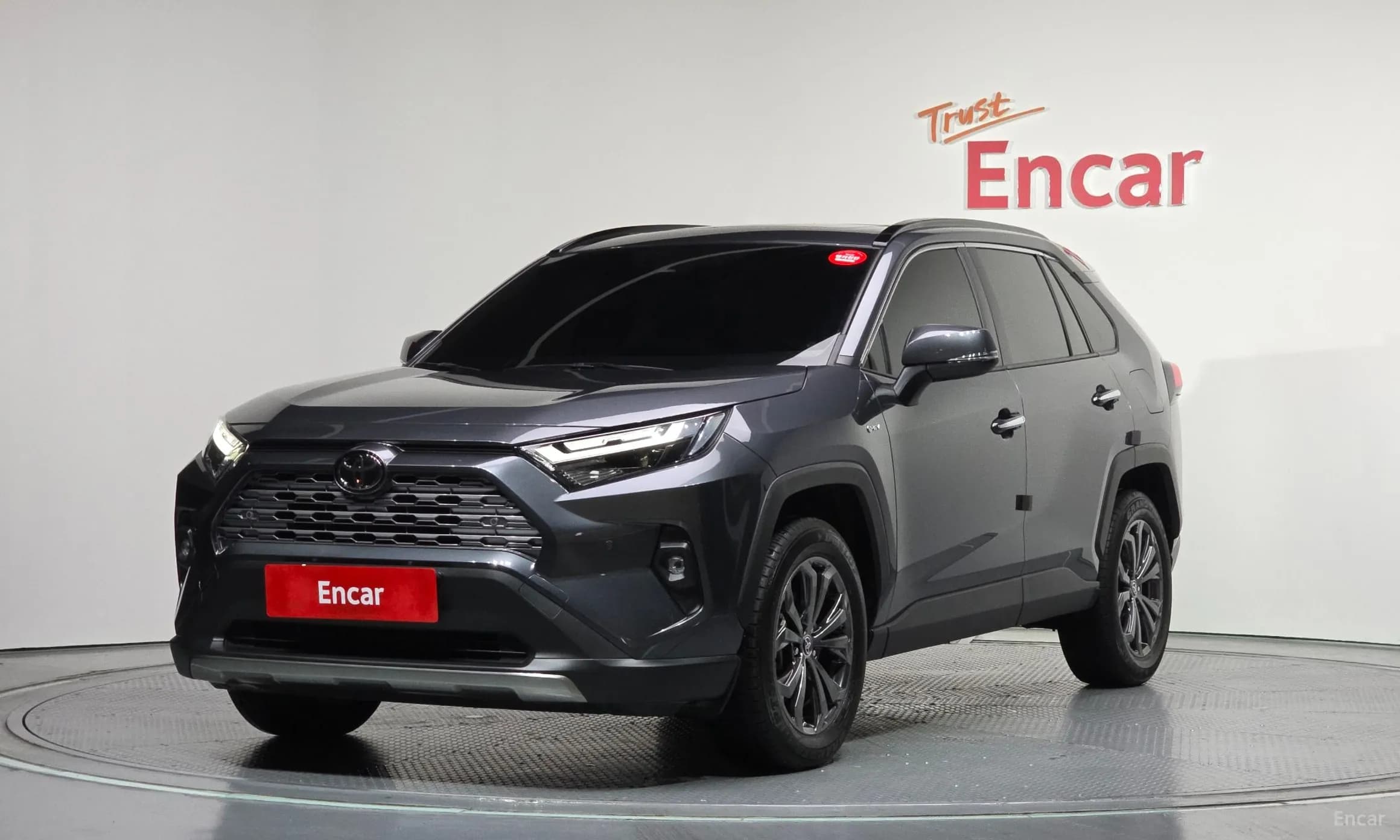 RAV4 5th Generation