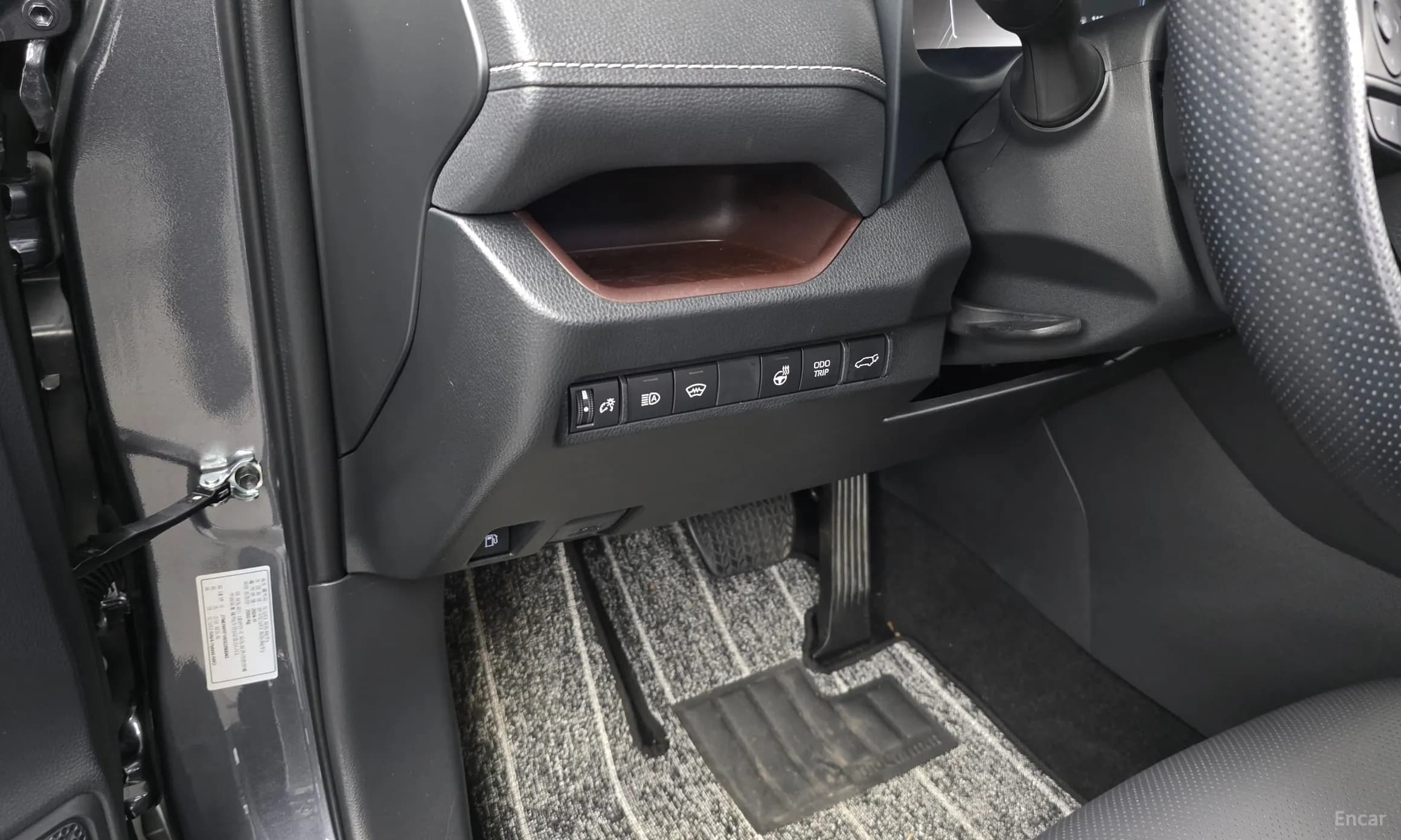 RAV4 5th Generation