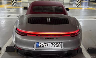 911 (992)