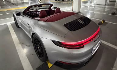 911 (992)