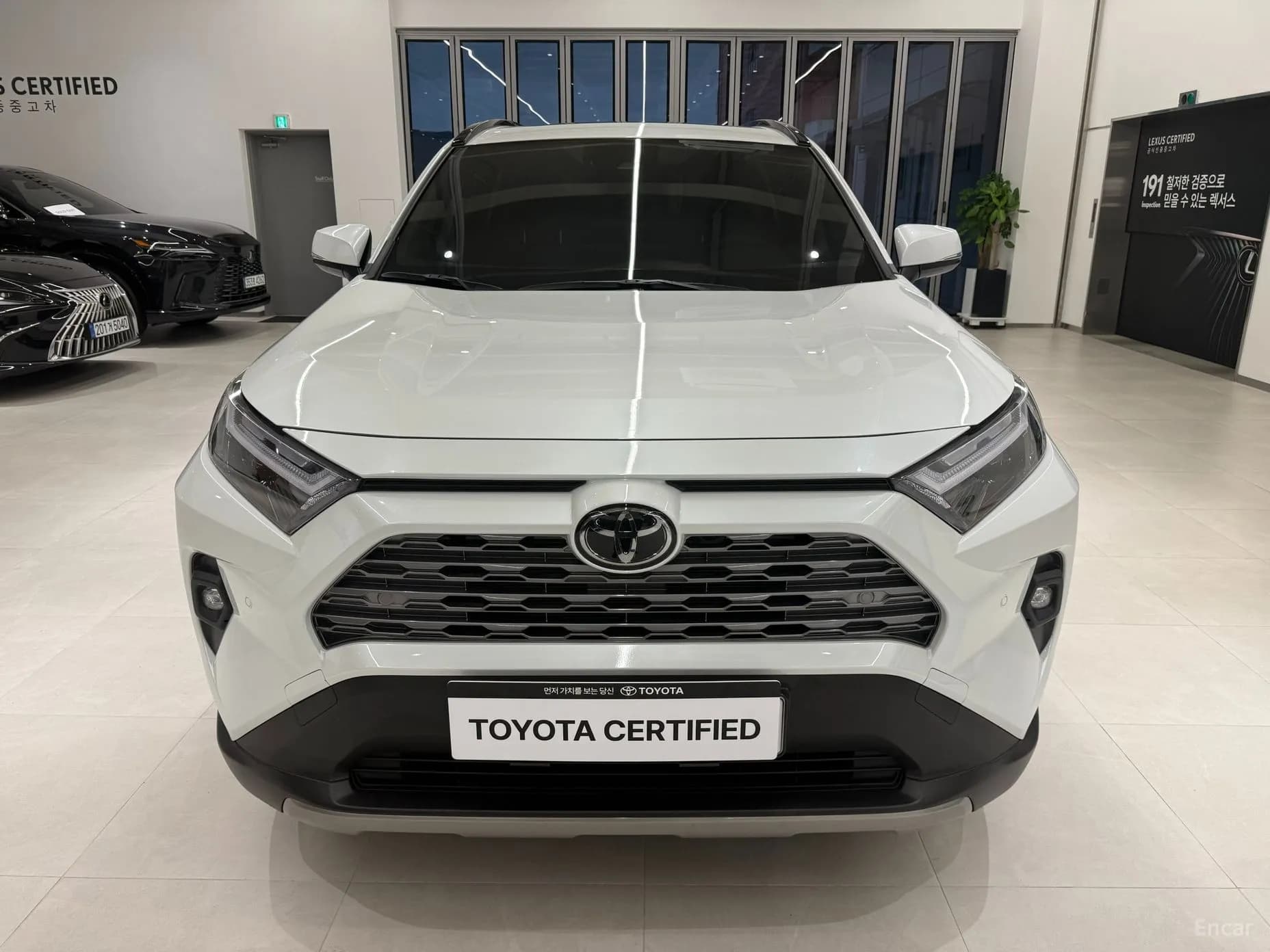 RAV4 5th Generation