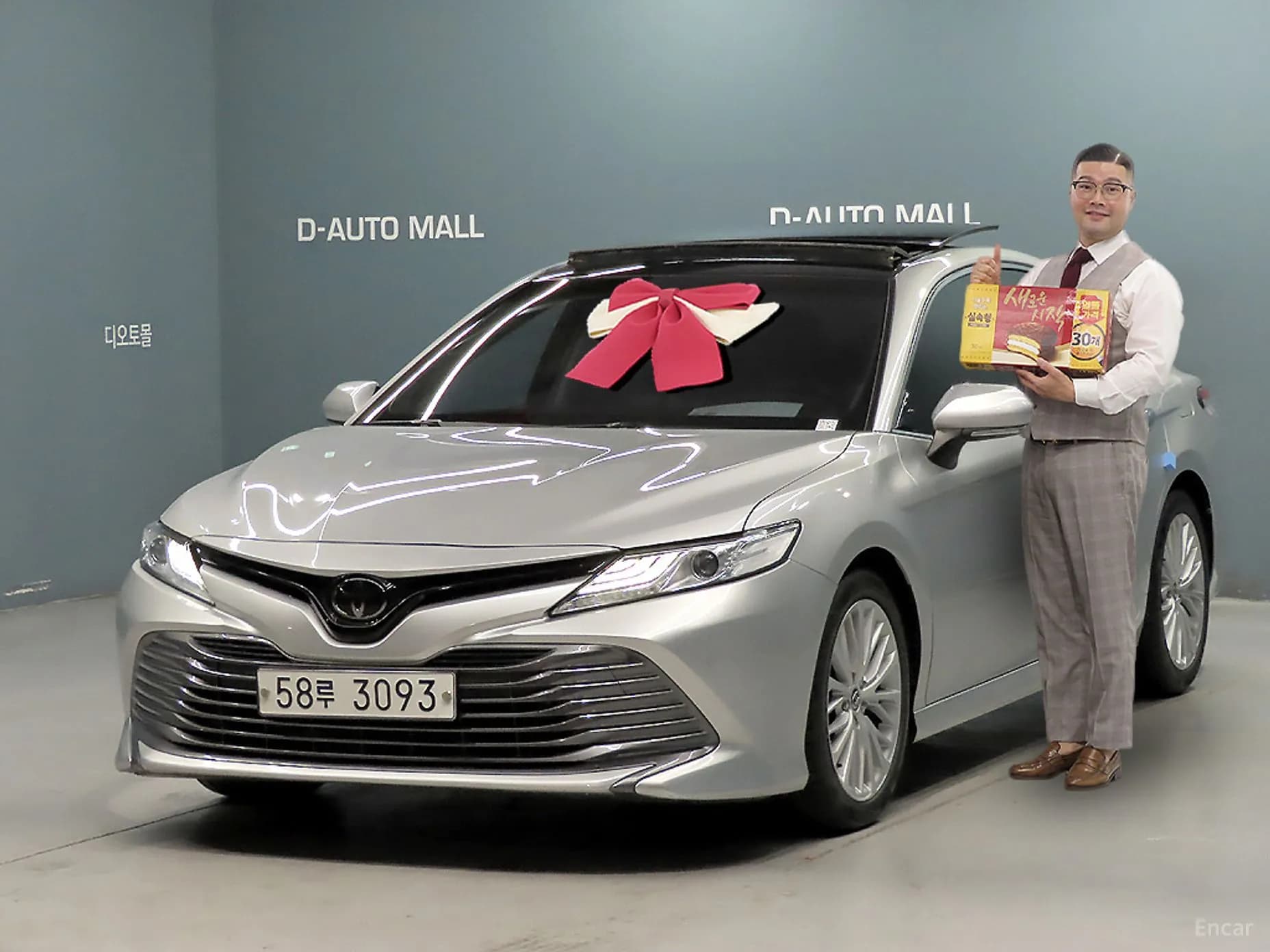 Camry (XV70)