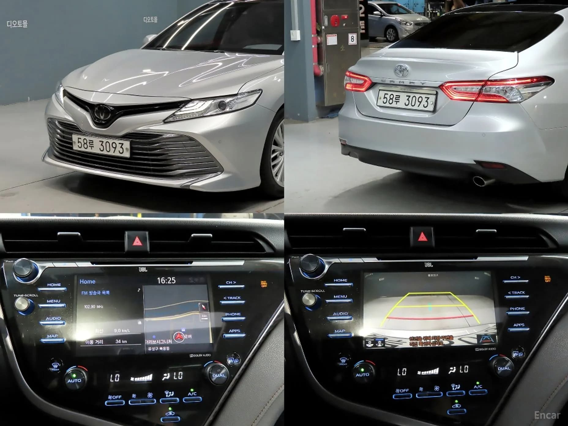 Camry (XV70)