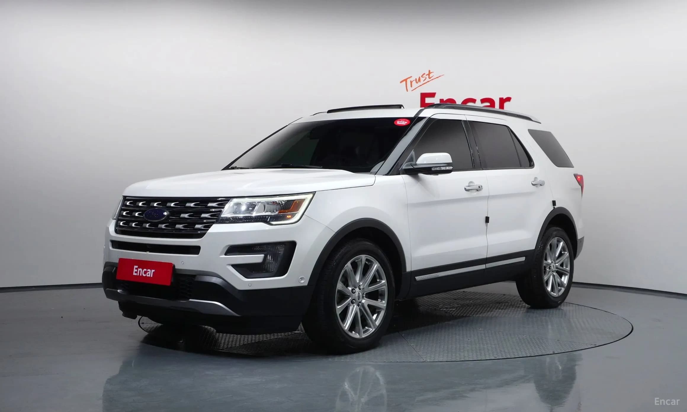 Explorer