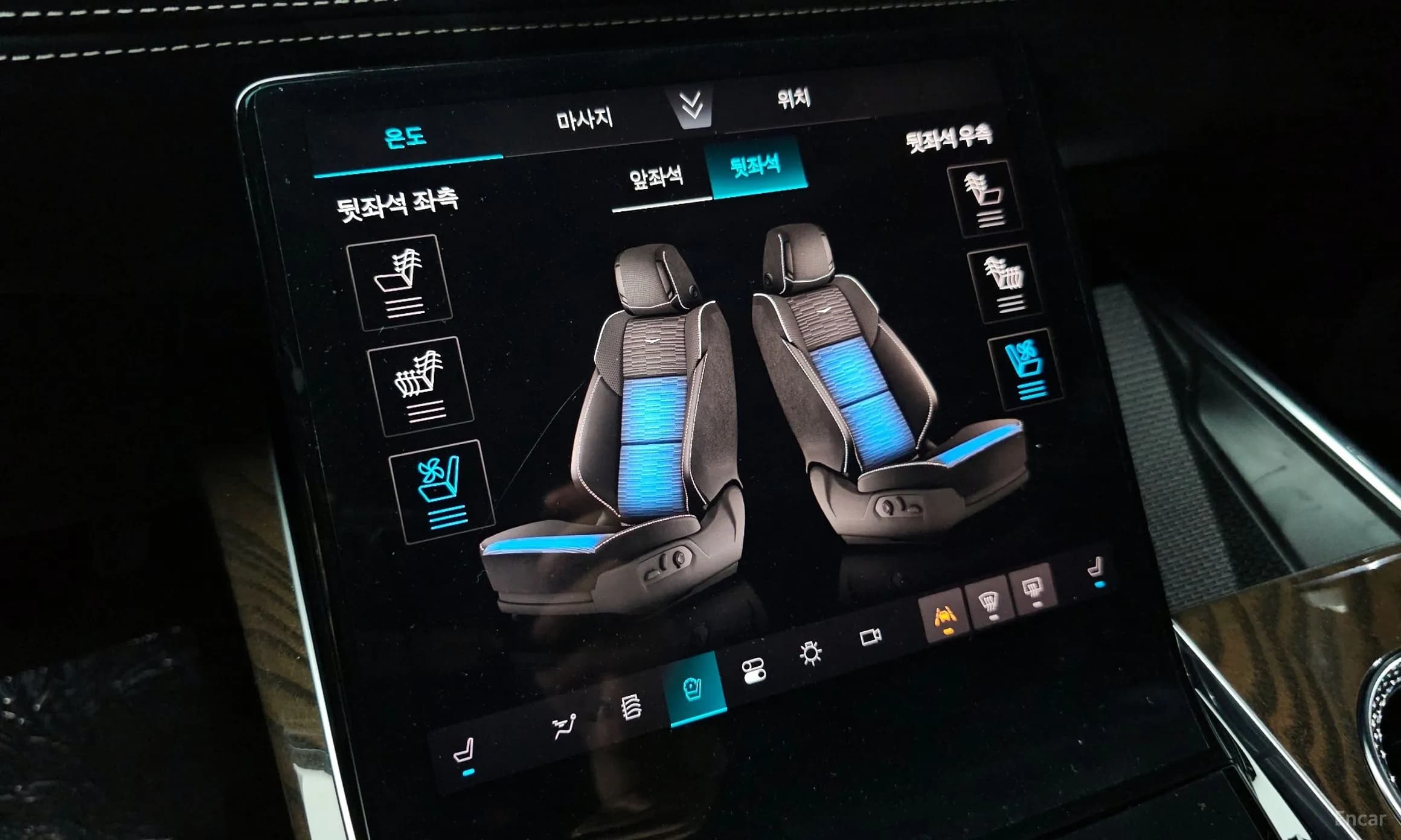 Escalade 5th Generation