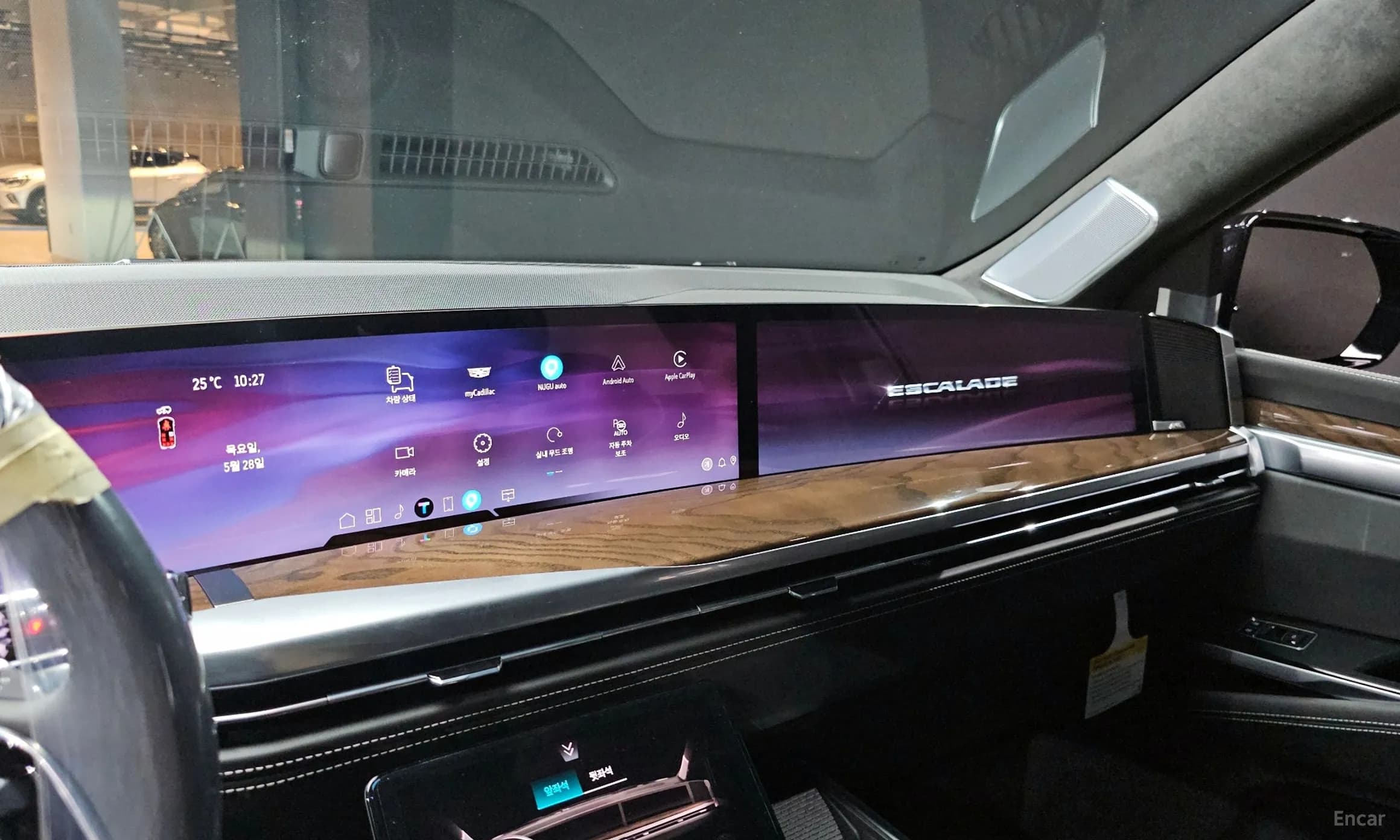 Escalade 5th Generation