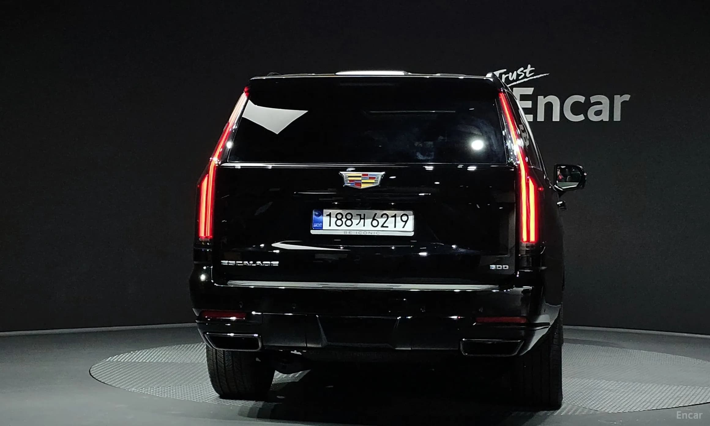 Escalade 5th Generation
