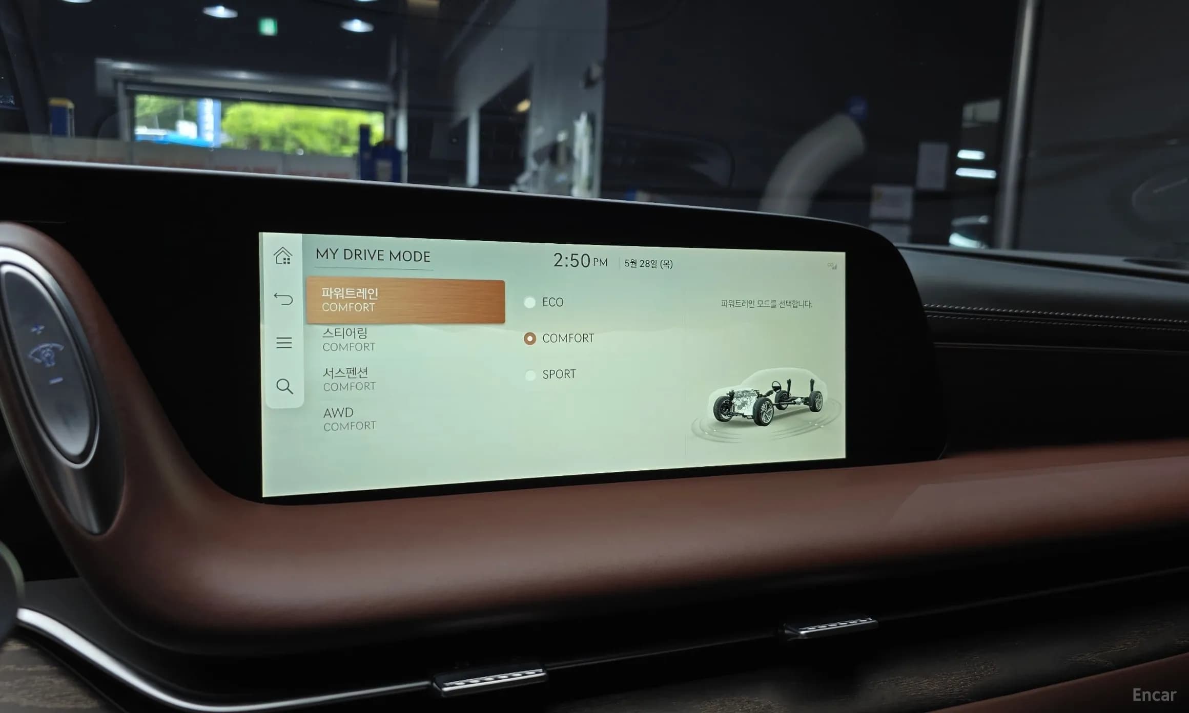 G90 (RS4)
