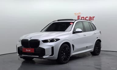 X5 (G05)