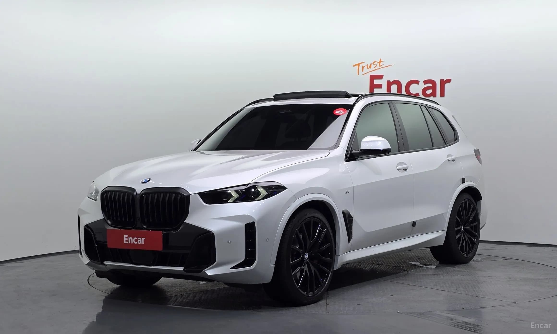 X5 (G05)