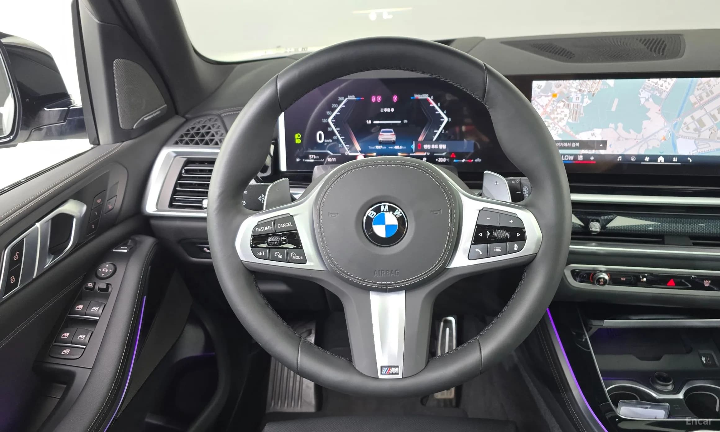 X5 (G05)