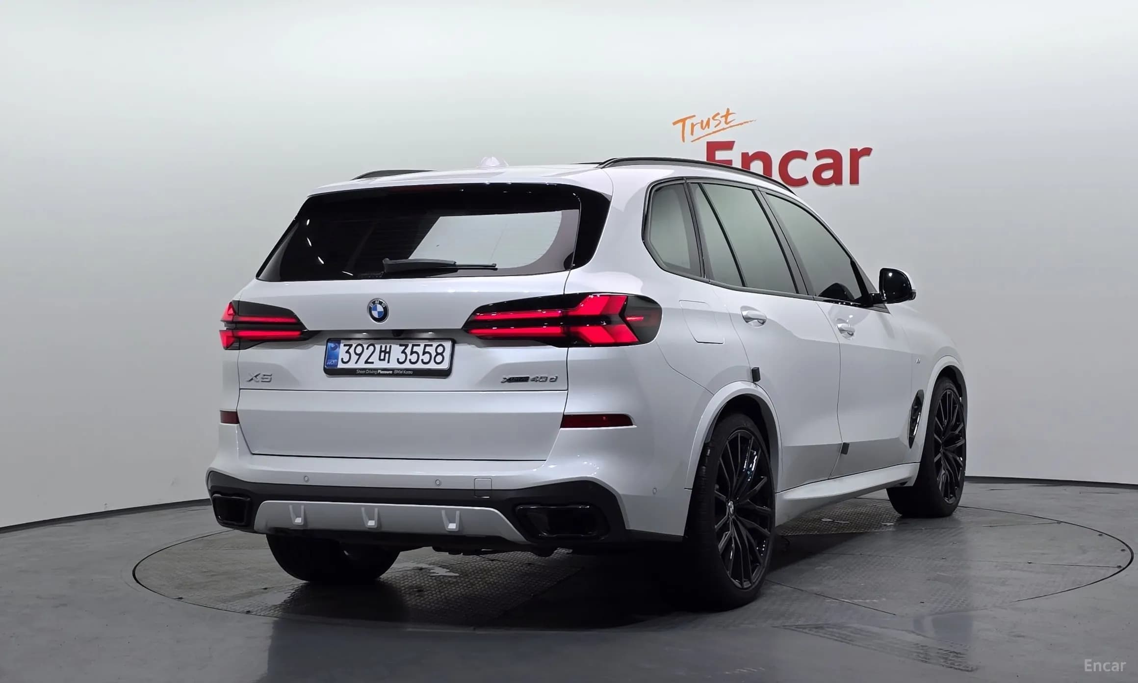 X5 (G05)