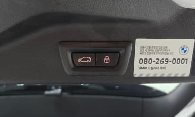 X5 (G05)