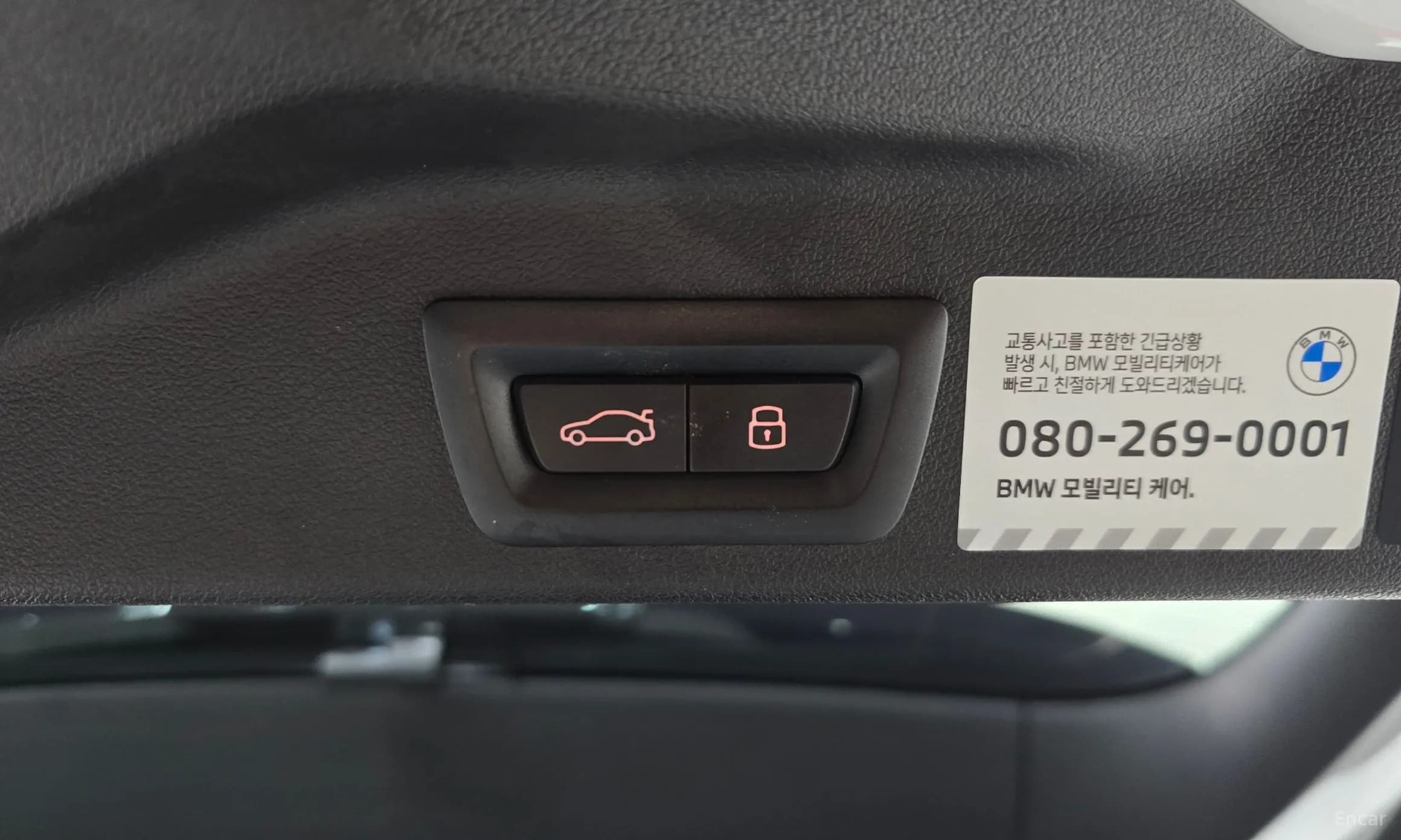 X5 (G05)