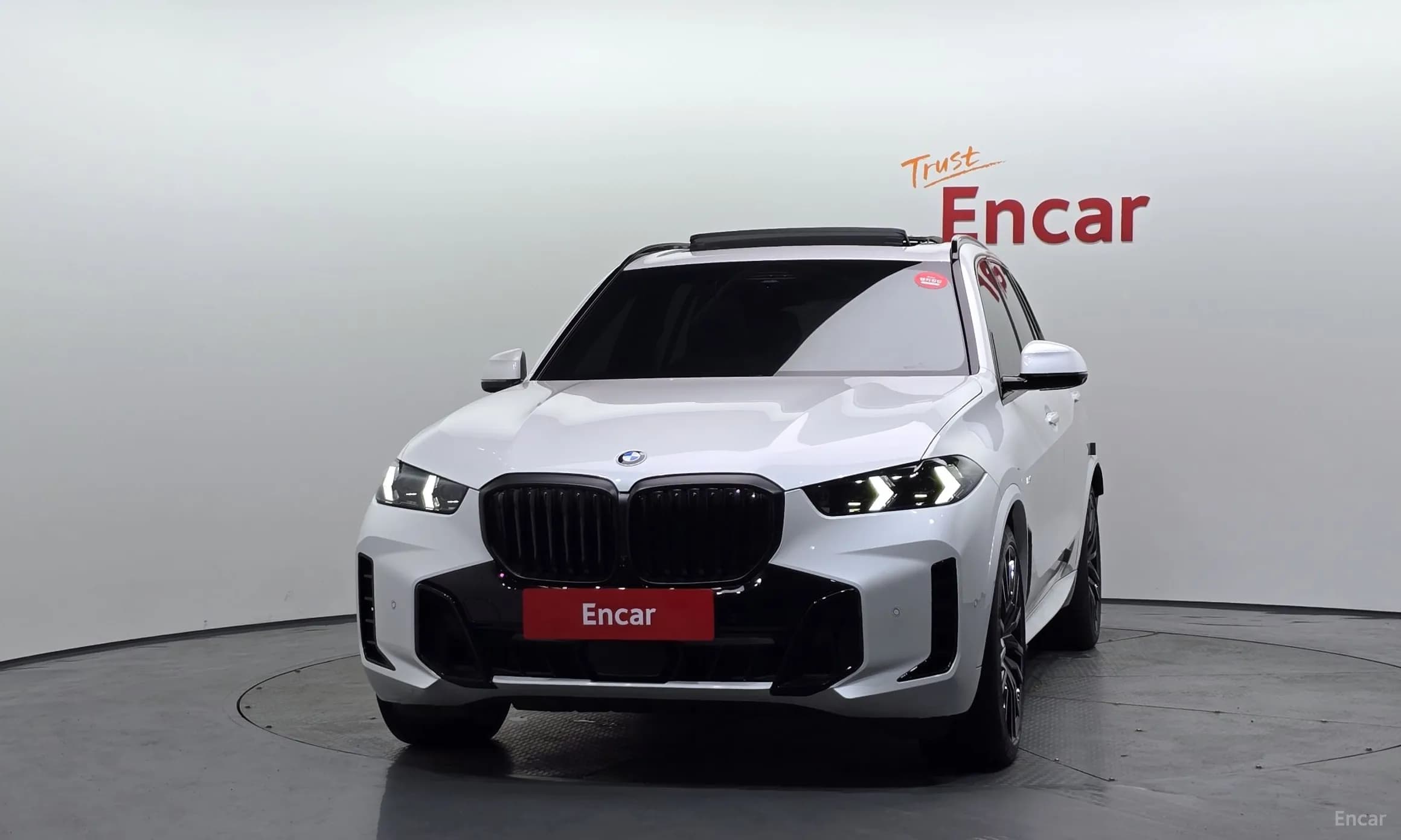 X5 (G05)