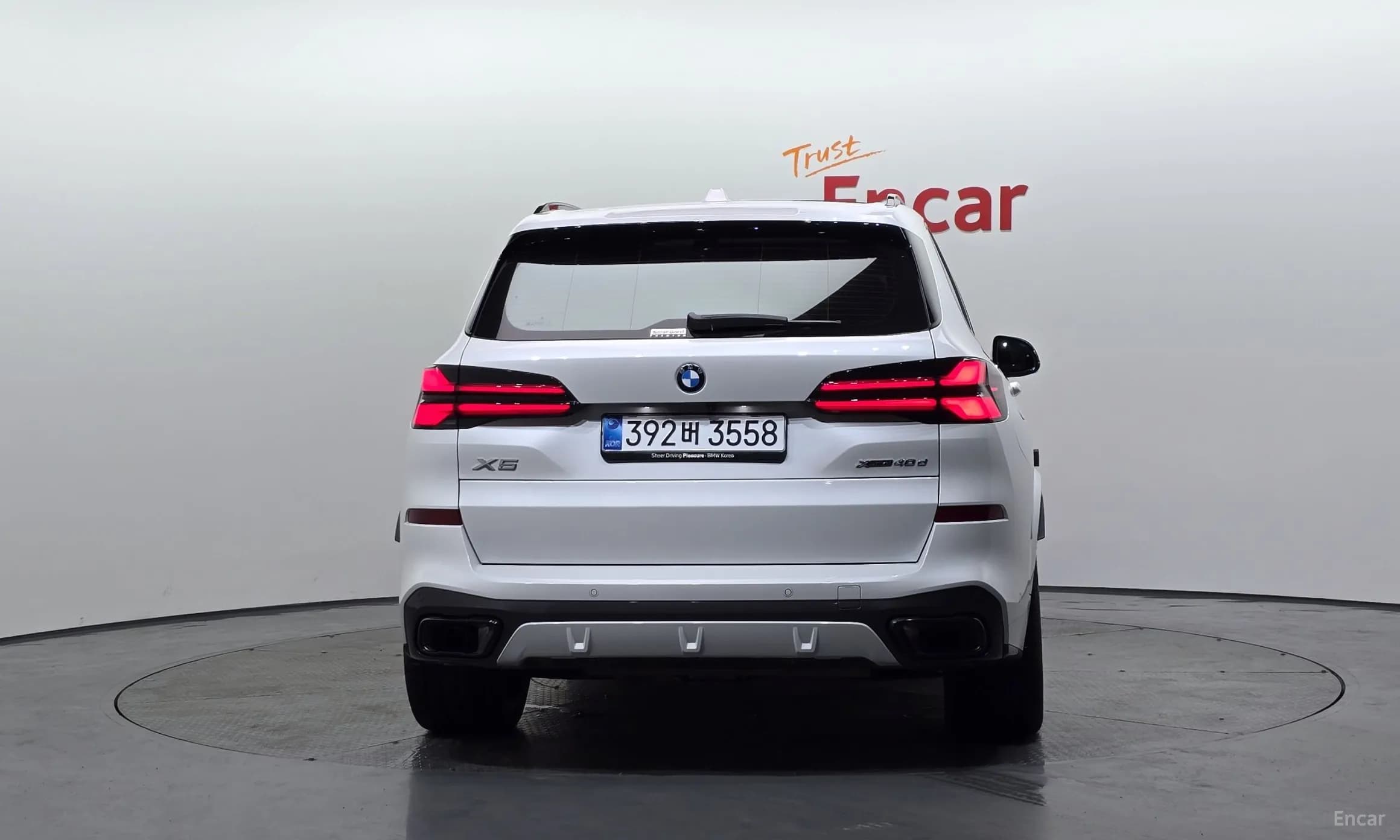 X5 (G05)