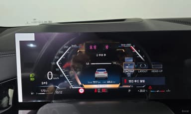 X5 (G05)