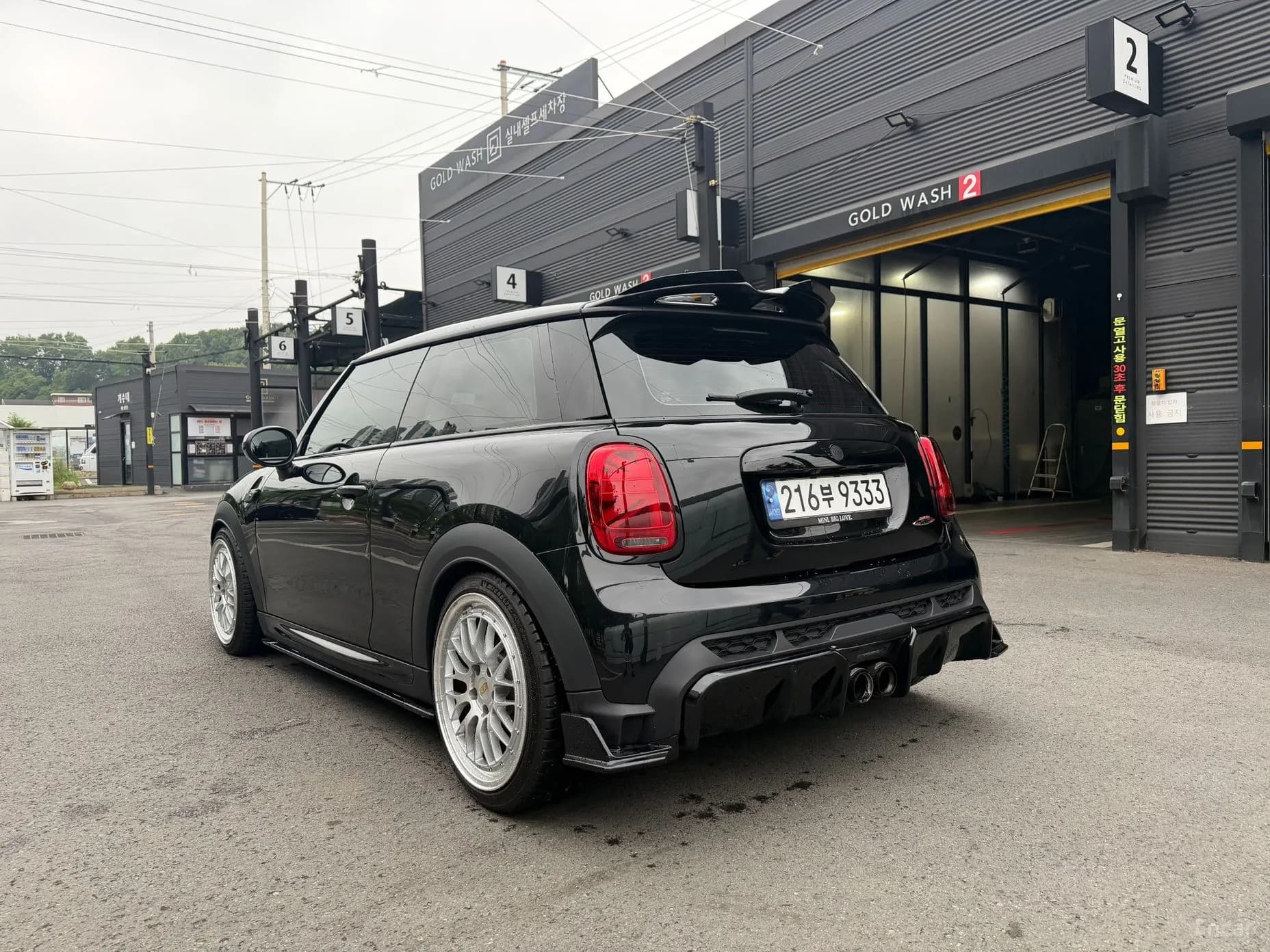 Cooper S
