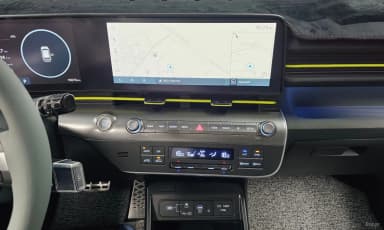Kona (SX2)
