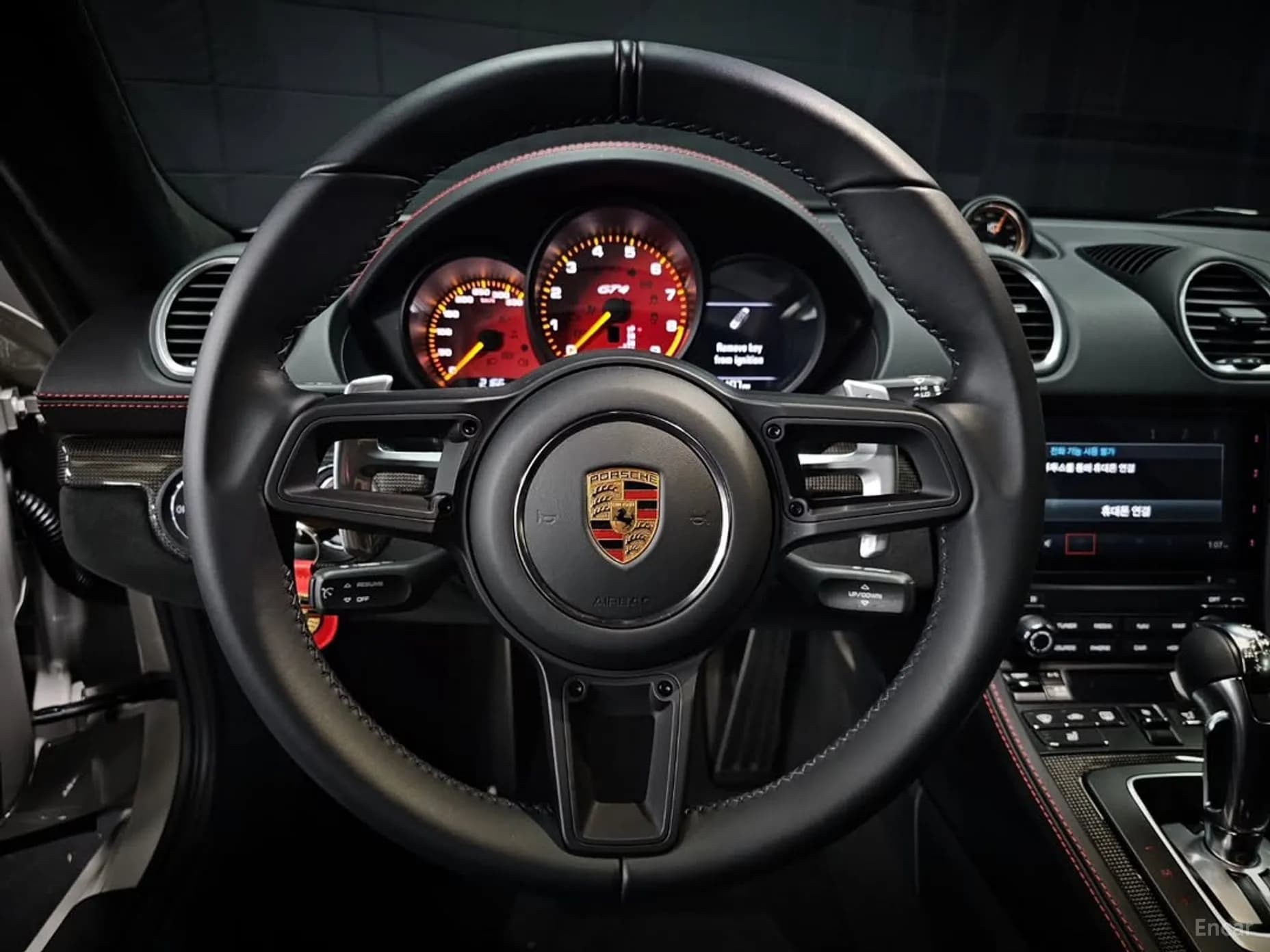718 Cayman