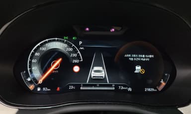 GV70