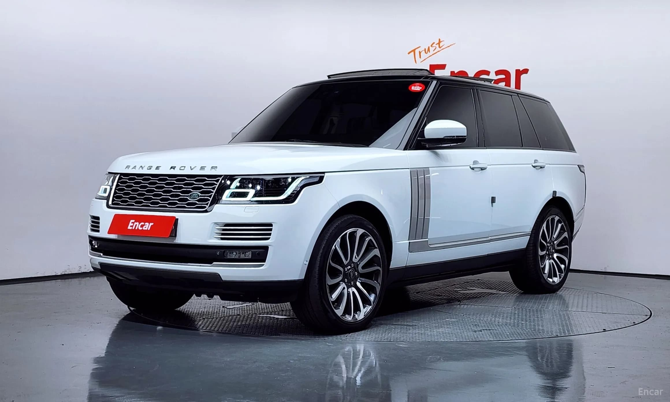Range Rover 4th Generation