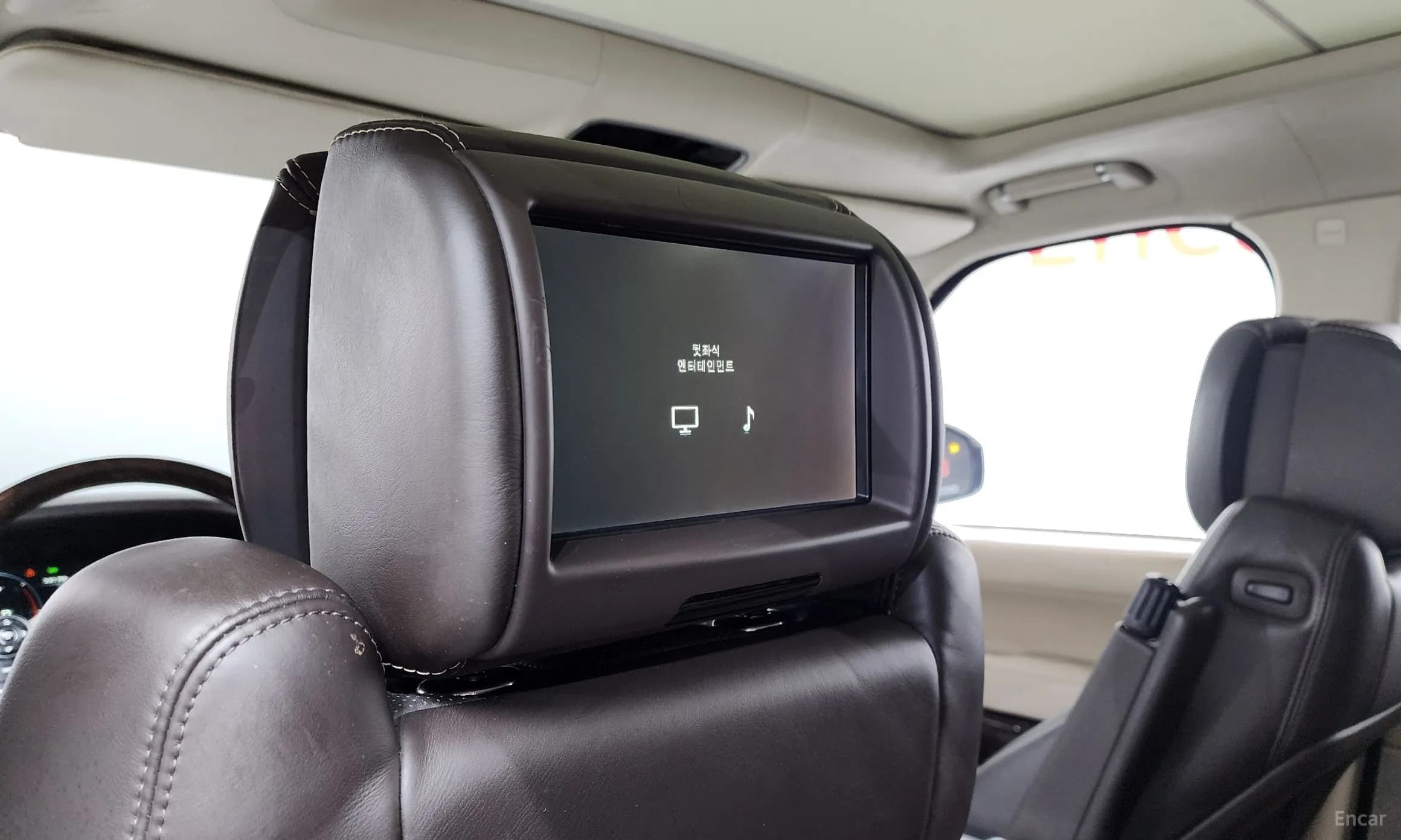 Range Rover 4th Generation