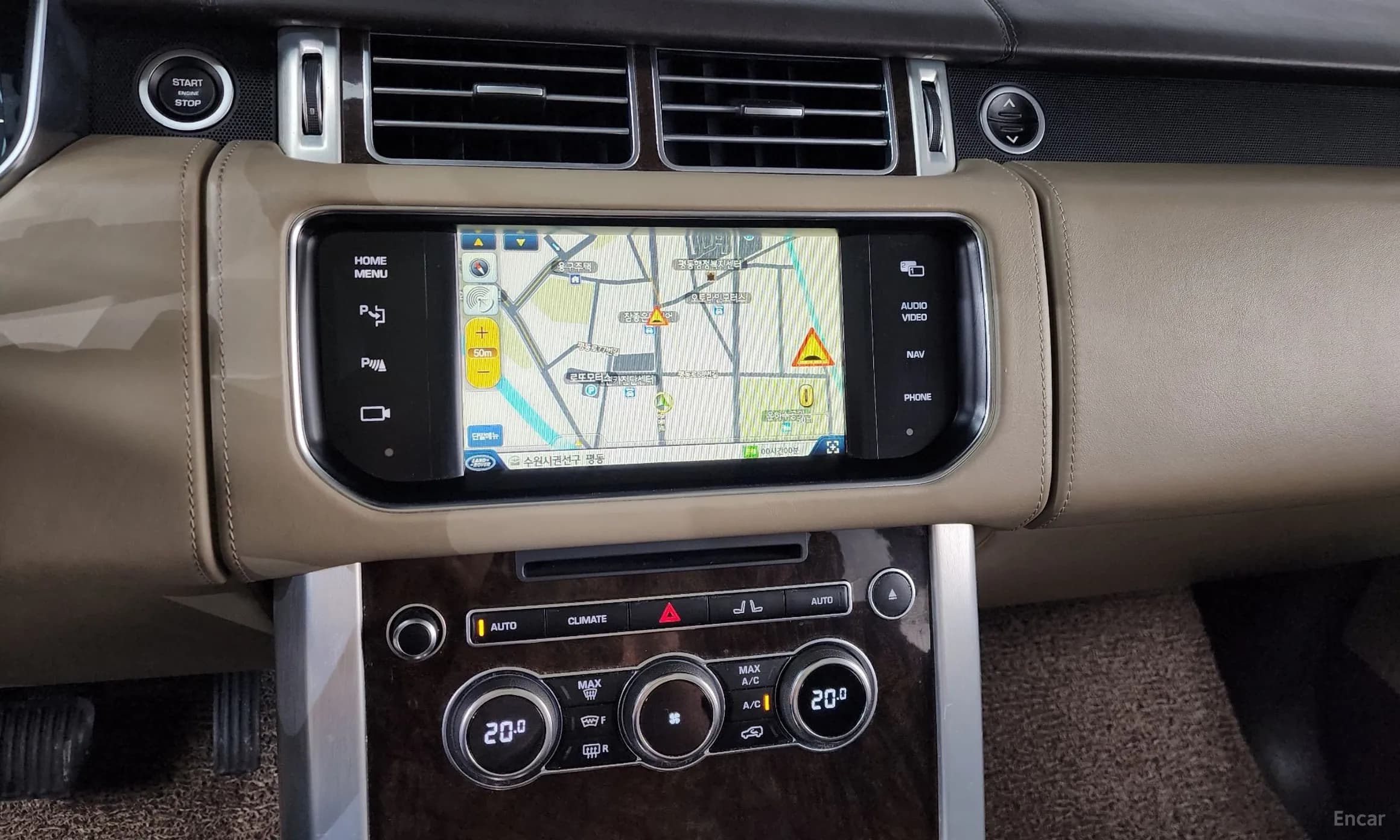 Range Rover 4th Generation