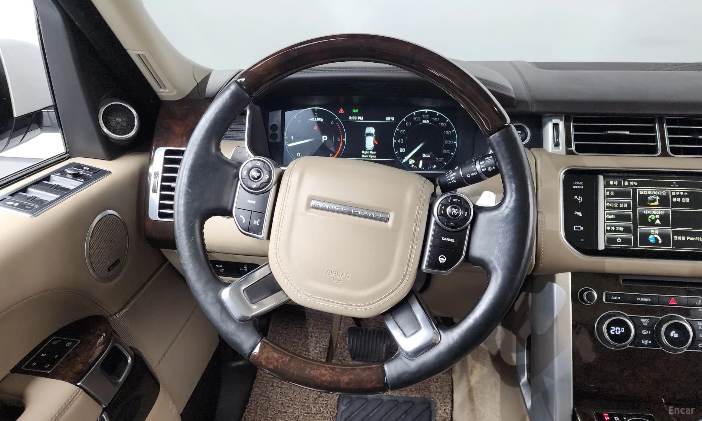 Range Rover 4th Generation