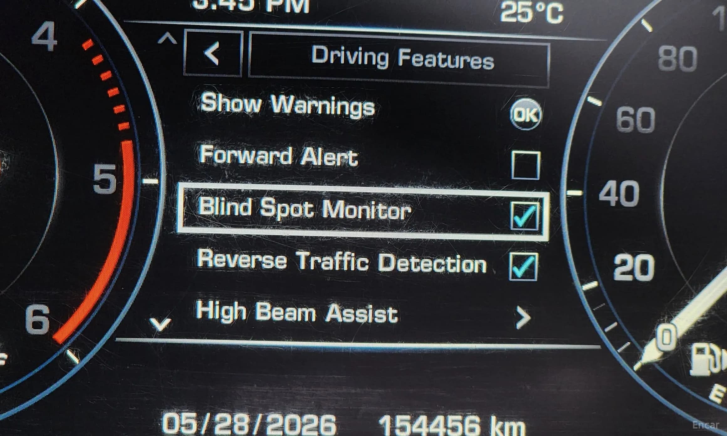 Range Rover 4th Generation