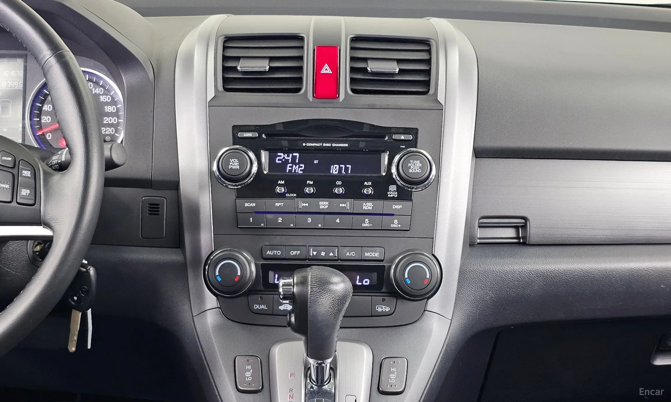 CR-V