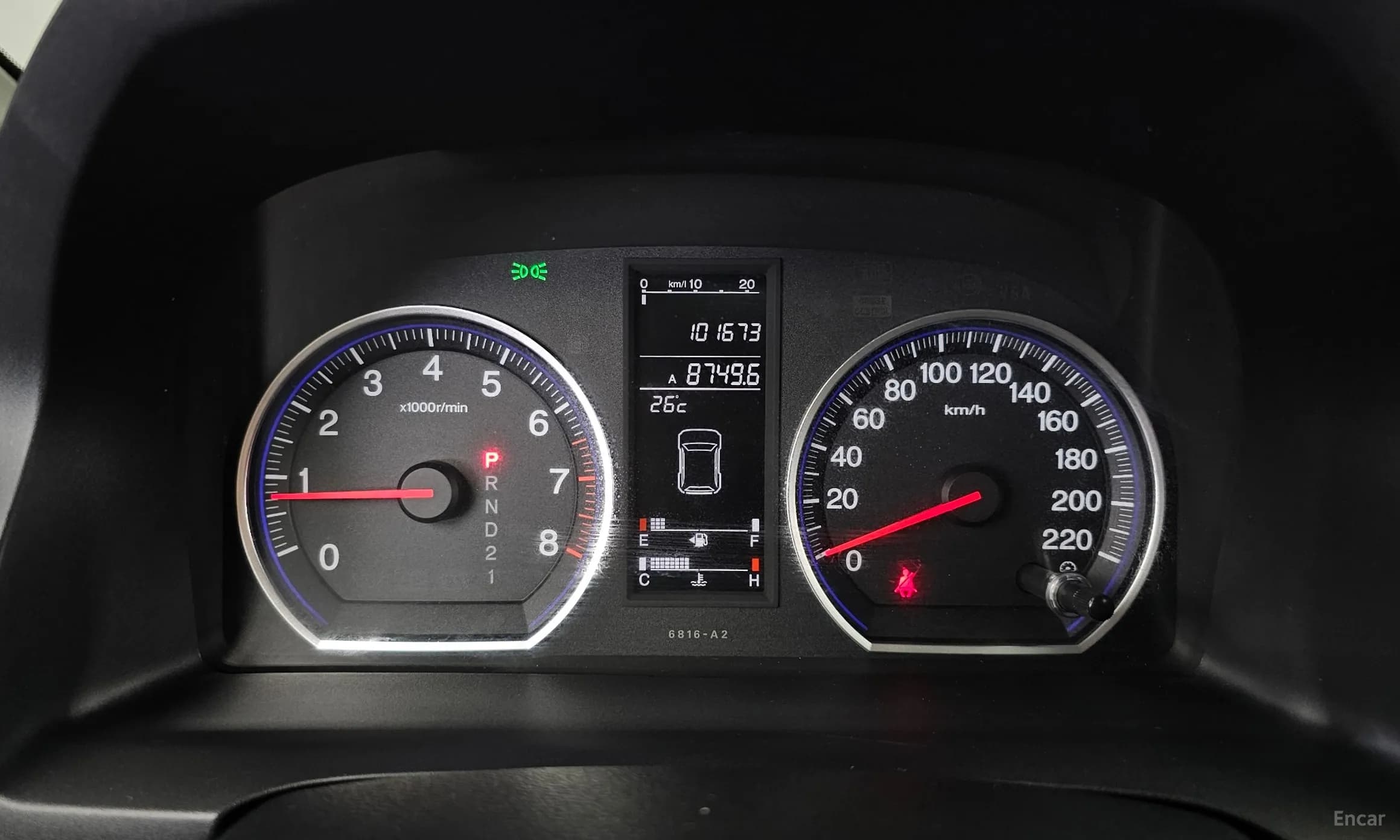 CR-V