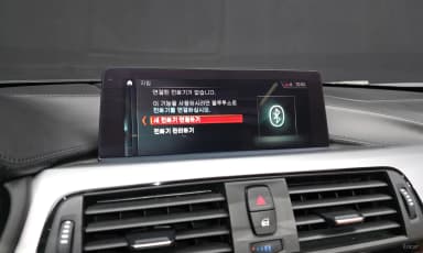 Series 4 (F32)